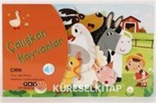 Çalışkan Hayvanlar / Çiftlik