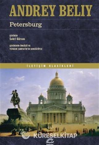 Petersburg