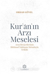 Kur'an'ın Arzı Meselesi