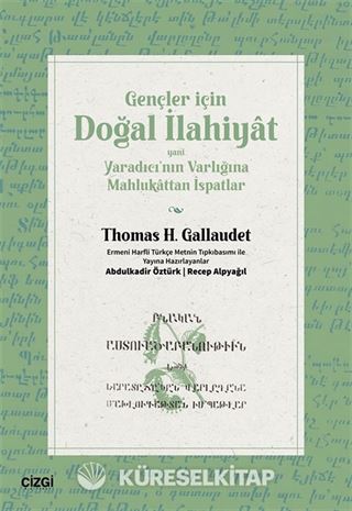 Gençler İçin Doğal İlahiyat