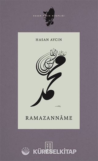Ramazanname