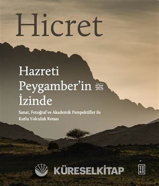 Hicret (Ciltli)