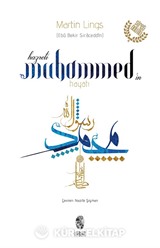 Hz. Muhammed'in Hayatı (Karton Kapak)