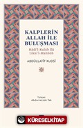 Kalplerin Allah ile Buluşması