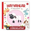 İlk Yapboz Kitabım / Hayvanlar