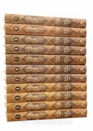 İhyau Ulumi'ddin (11 Cilt Özel Kutulu)