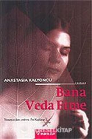 Bana Veda Etme