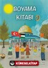 Çocuklar İçin Boyama Kitabı 1 / Kudüs'ü Renklendir