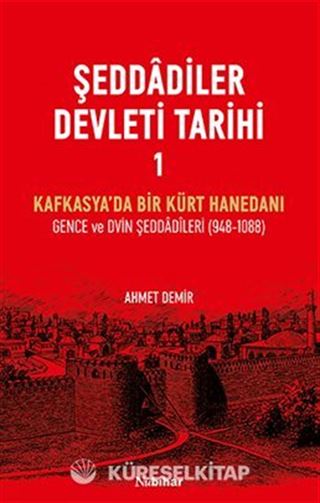 Şeddadîler Devleti Tarihi 1