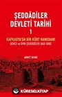 Şeddadîler Devleti Tarihi 1