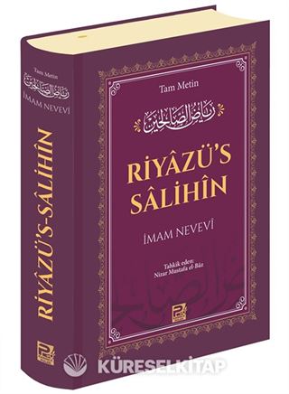 Riyazu's-Salihin (Arapça-Türkçe)
