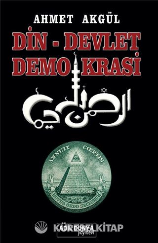 Din Devlet ve Demokrasi