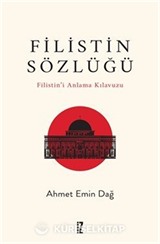 Filistin Sözlüğü