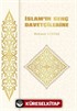 İslamın Genç Davetçilerine