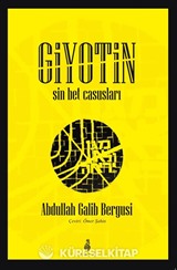Giyotin