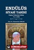 Endülüs Siyasi Tarihi (Doğuş-Yükseliş-Çöküş 711-1492)