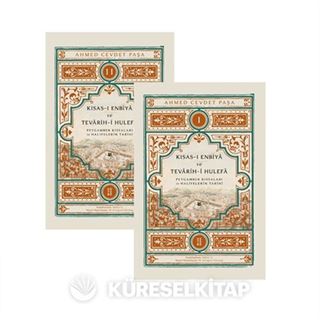 Kısas-ı Enbiya ve Tevarih-i Hulefa (2 Cilt)