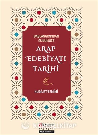 Başlangıcından Günümüze Arap Edebiyatı Tarihi