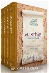 El İstiab