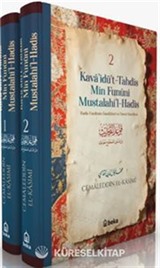 Kavaidüt Tahdis Min Funüni Mustalahil Hadis (2 Cilt Takım)