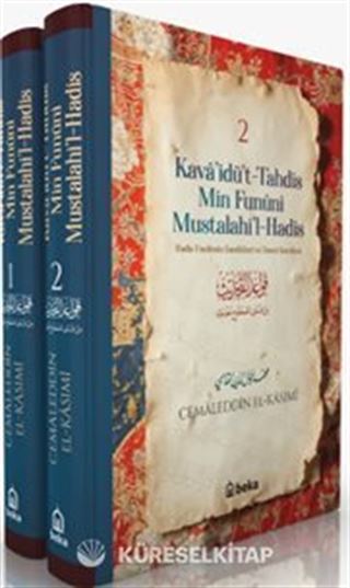 Kavaidüt Tahdis Min Funüni Mustalahil Hadis (2 Cilt Takım)