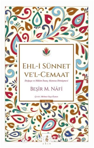 Ehl-i Sünnet Vel-Cemaat