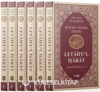 Kur'an-ı Kerim Tefsiri Letaifu'l İşarat (6 Cilt)