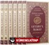 Kur'an-ı Kerim Tefsiri Letaifu'l İşarat (6 Cilt)