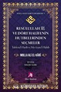 Resulullah (s.a.v.) ve Dört Halifenin Hutbelerinden Seçmeler / Molla Ali El-Kari Tüm Eserleri 1