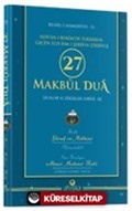 27 Makbul Dua