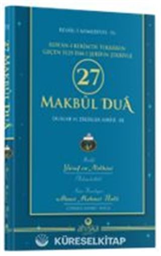 27 Makbul Dua