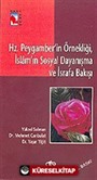 Hz.Peygamber'in Örnekliği, İslam'ın Sosyal Dayanışma ve İsrafa Bakışı