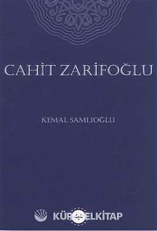 Cahit Zarifoğlu