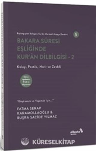 Bakara Sûresi Eşliğinde Kur'an Dilbilgisi 2