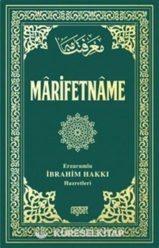 Marifetname
