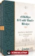 El Kifaye fi Usuli iİlmir Rivaye (2 Cilt Takım)