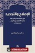Al-Islah ve't-Tecdid fi Fikri Muhammed Reşid Rıza
