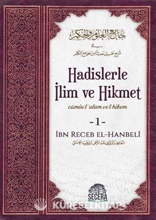 Hadislerle İlim ve Hikmet (2 Cilt Takım Karton Kapak)