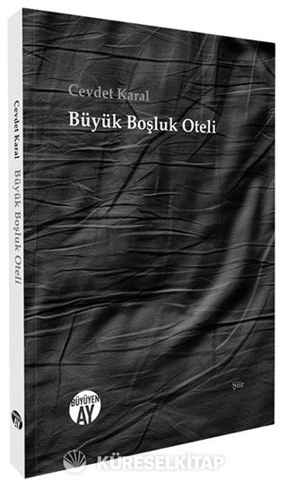 Büyük Boşluk Oteli