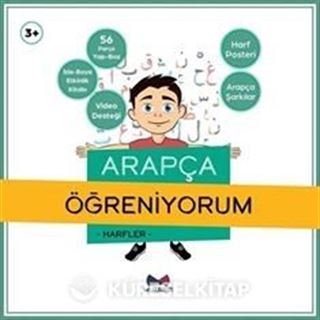 Arapça Öğreniyorum Harfler Kutusu ve Etkinlik Kitabı Set (3+ Yaş)