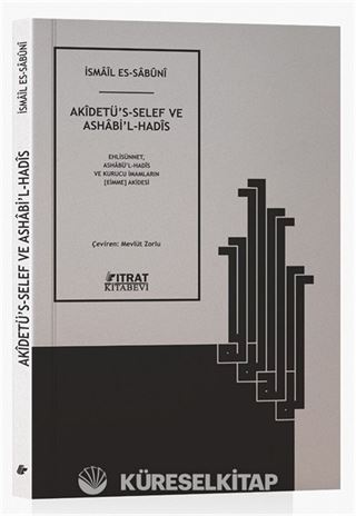 Akidetü's Selef ve Ashabi'l Hadis