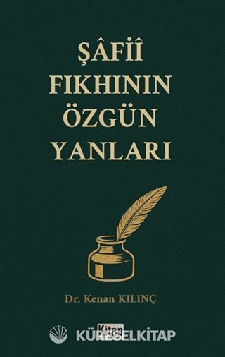 Şafii Fıkhının Özgün Yanları