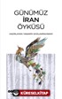 Günümüz İran Öyküsü
