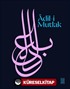 Adil-i Mutlak