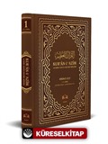 Kur'an-ı Azim ve Tefsirli Meal Soru Edatlı Kelime Manası 1 (Arapça - Türkçe)