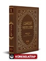 Kur'an-ı Azim ve Tefsirli Meal Soru Edatlı Kelime Manası 1 (Arapça - Türkçe)