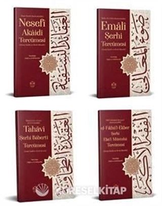 İsmail Ağa Akaid Kitapları Nesefi, Tahavi, Emali ve Fıkhı Ekber (4 Kitap Set)
