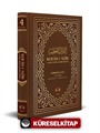 Kur'an-ı Azim ve Tefsirli Meal Soru Edatlı Kelime Manası 4 (Arapça - Türkçe)