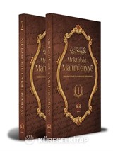 Mektubatı Mahmudiyye (Arapça-Türkçe 2 Cilt Takım) Mahmud Efendi Hazretleri'nin Mektupları