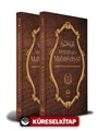 Mektubatı Mahmudiyye (Arapça-Türkçe 2 Cilt Takım) Mahmud Efendi Hazretleri'nin Mektupları